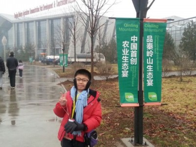 img20140307wa0090